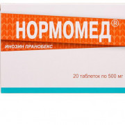 small-normomed-tab-500mg-n20-up-knt-yach-pk-0