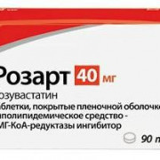 small-rozart-tab-p.p.o.-40mg-n90-bl-pk-0